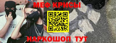 дживик Будённовск