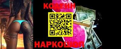 дживик Будённовск