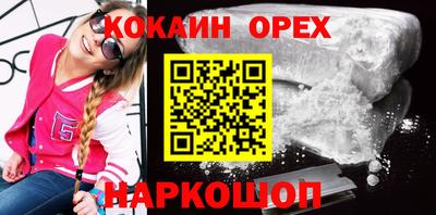 дживик Будённовск