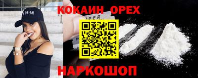 каннабис Бузулук