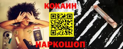 дживик Будённовск