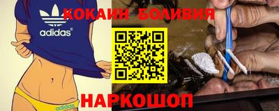 каннабис Бузулук