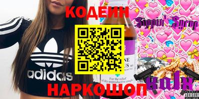 каннабис Бузулук