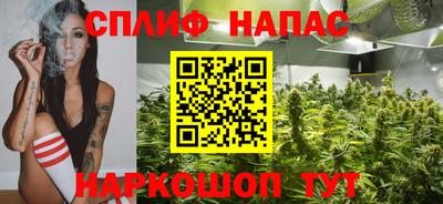 первитин Бугуруслан