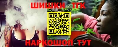 дживик Будённовск