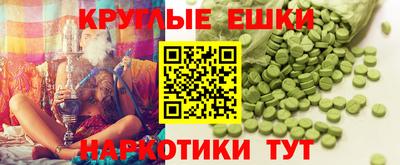 дживик Будённовск