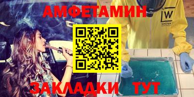 дживик Будённовск