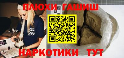 дживик Будённовск